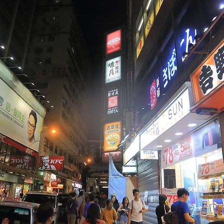 As One Hotel Kowloon  Bagian luar foto